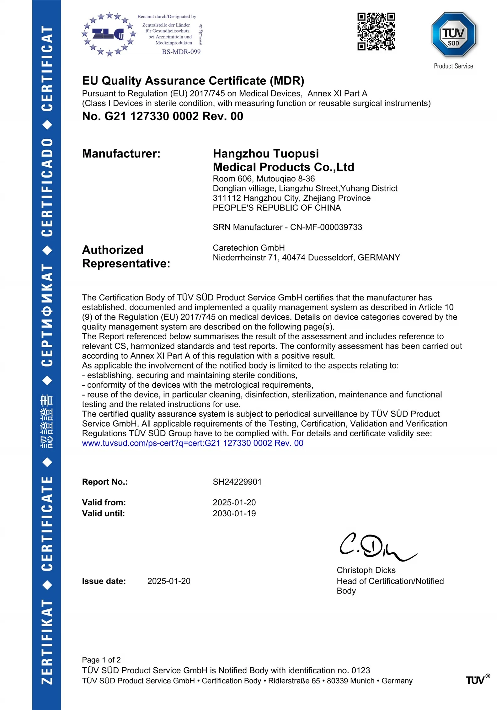 3 TPS MEDICAL CE MDR Certification (1) 3 TPS MEDICAL CE MDR Certification (1)